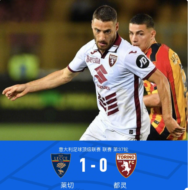 被媒体发现 被媒体发现