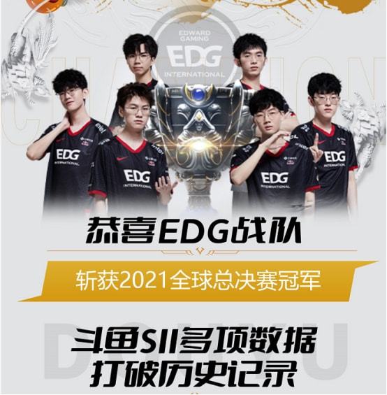 关注的话题 关注的话题