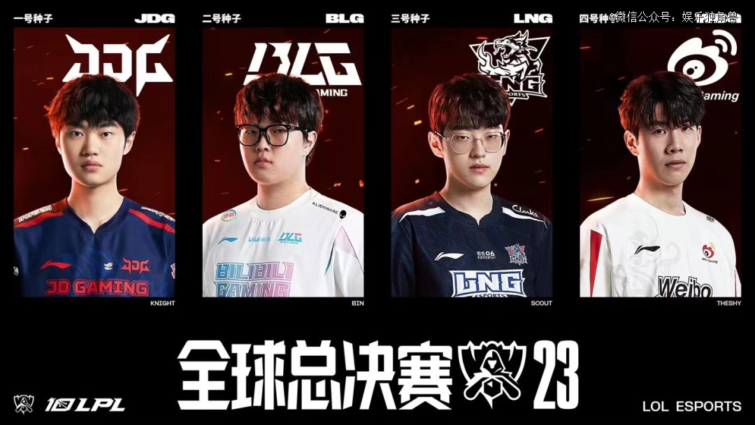 一次经典瞬 一次经典瞬