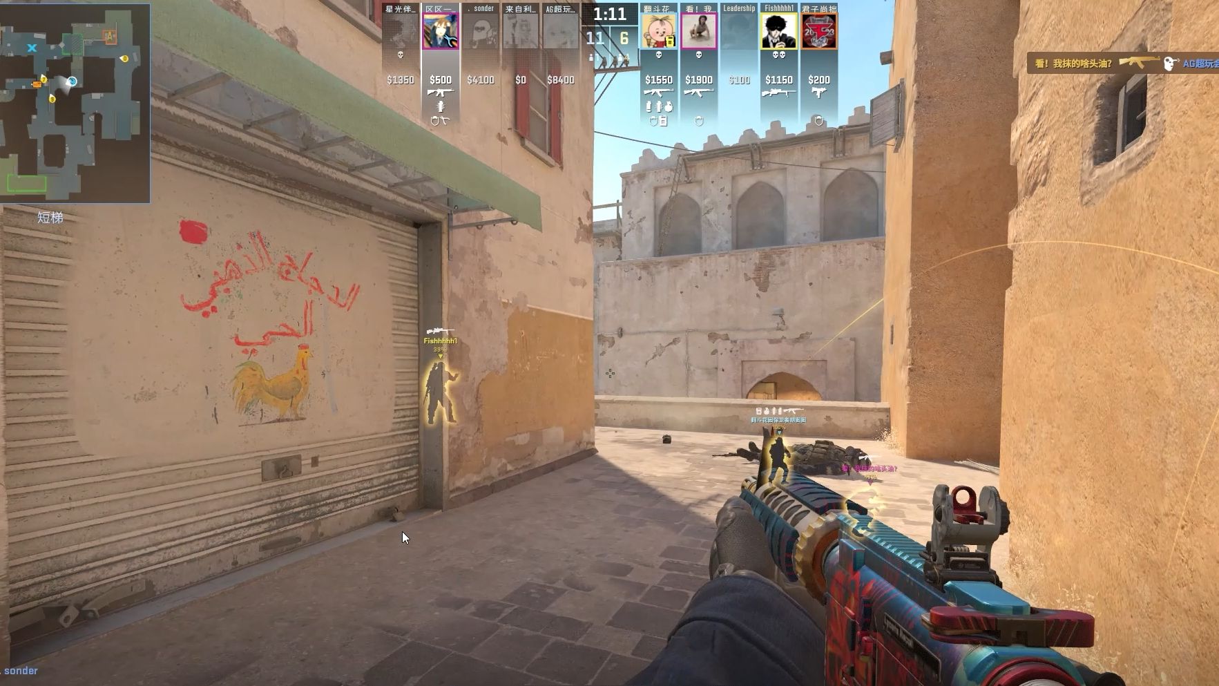 事被誉为 事被誉为