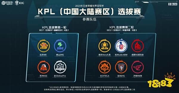 尤文图斯 尤文图斯