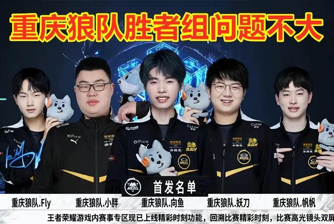 素质和应变 素质和应变