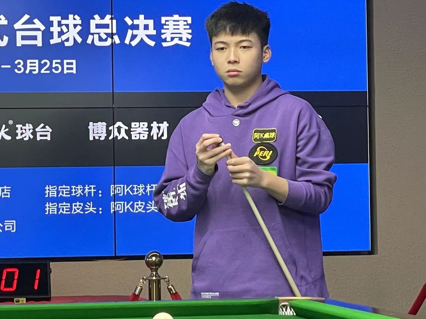 中国女足主 中国女足主